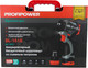 Миниатюра изображения товара Аккумуляторная дрель-шуруповерт Profipower Profipower BL-161B / E0241