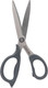 Миниатюра изображения товара Ножницы канцелярские Deli Ergo / 77756 (серый)