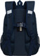 Миниатюра изображения товара Школьный рюкзак Grizzly RB-554-4 (синий)