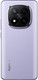 Миниатюра изображения товара Смартфон Xiaomi Redmi Note 14 Pro+ 5G 12GB/512GB (лавандово-фиолетовый, с NFC)