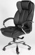 Миниатюра изображения товара Кресло офисное Norden Versa / H-1708-35 (черный)