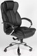 Миниатюра изображения товара Кресло офисное Norden Versa / H-1708-35 (черный)