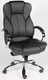 Миниатюра изображения товара Кресло офисное Norden Versa / H-1708-35 (черный)