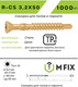 Миниатюра изображения товара Шуруп MFIX Для деревянных полов и паркета 3.2х50 TORX 10 (1000шт)