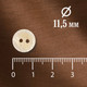 Миниатюра изображения товара Набор пуговиц Sentex P-A2027 11.5/2 (20шт, слоновая кость)