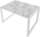 Миниатюра изображения товара Журнальный столик Allerd Rion 85x51 / 2070110200 (белый муар/энигма)