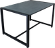 Миниатюра изображения товара Журнальный столик Allerd Rion 85x51 / 2070210700 (черный муар/металл бруклин)