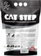 Миниатюра изображения товара Наполнитель для туалета Cat Step Arctic Black White / 20363062 (3.8л/1.68кг)