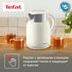 Миниатюра изображения товара Электрочайник Tefal KO190AE0