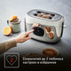 Миниатюра изображения товара Тостер Tefal TT883D10