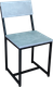 Миниатюра изображения товара Стул Allerd Rion 38x32.5x43 / 3020210500 (черный муар/бетон)