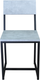 Миниатюра изображения товара Стул Allerd Rion 38x32.5x43 / 3020210500 (черный муар/бетон)