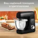 Миниатюра изображения товара Кухонный комбайн Tefal QB522838