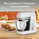 Миниатюра изображения товара Кухонный комбайн Tefal QB521B38