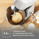 Миниатюра изображения товара Кухонный комбайн Tefal QB521B38