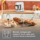 Миниатюра изображения товара Кухонный комбайн Tefal QB521B38