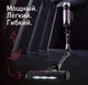 Миниатюра изображения товара Вертикальный пылесос Tefal TY2038WO