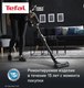 Миниатюра изображения товара Вертикальный пылесос Tefal TY99G1WO