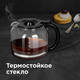 Миниатюра изображения товара Капельная кофеварка Redmond CM705 (черный)