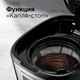 Миниатюра изображения товара Капельная кофеварка Redmond CM705 (черный)