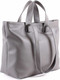 Миниатюра изображения товара Сумка Медведково 24с1651-к14 (серый)