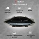 Миниатюра изображения товара Сумка для ноутбука Heikki Perspective 272595 (серый)