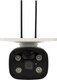 Миниатюра изображения товара IP-камера Securic SEC-SF-103W