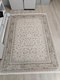 Миниатюра изображения товара Ковер Radjab Carpet Арвен Прямоугольник PS23E / 12008RK (3x4, Cream)