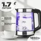 Миниатюра изображения товара Электрочайник Brevio Glass Kettle BV1706 (черный)