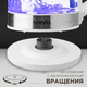 Миниатюра изображения товара Электрочайник Brevio Glass Kettle BV1706 (белый)