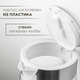Миниатюра изображения товара Электрочайник Brevio Glass Kettle BV1706 (белый)