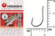 Миниатюра изображения товара Набор крючков рыболовных Higashi Umitanago Ringed #1 / 03690