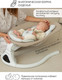 Миниатюра изображения товара Детский шезлонг Amarobaby Funny Swing / AB24-22FUN/03 (бежевый)