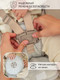 Миниатюра изображения товара Детский шезлонг Amarobaby Funny Swing / AB24-22FUN/03 (бежевый)