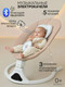 Миниатюра изображения товара Детский шезлонг Amarobaby Funny Swing / AB24-22FUN/03 (бежевый)