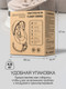 Миниатюра изображения товара Детский шезлонг Amarobaby Funny Swing / AB24-22FUN/03 (бежевый)