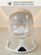 Миниатюра изображения товара Детский шезлонг Amarobaby Funny Swing / AB24-22FUN/03 (бежевый)