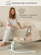 Миниатюра изображения товара Детский шезлонг Amarobaby Funny Swing / AB24-22FUN/03 (бежевый)