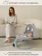 Миниатюра изображения товара Детский шезлонг Amarobaby Funny Swing / AB24-22FUN/11 (серый)