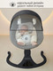 Миниатюра изображения товара Детский шезлонг Amarobaby Funny Swing / AB24-22FUN/09 (черный)