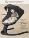 Миниатюра изображения товара Детский шезлонг Amarobaby Funny Swing / AB24-22FUN/09 (черный)