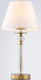 Миниатюра изображения товара Прикроватная лампа Ambrella LH71027 BS/WH (латунь/белый)
