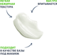 Миниатюра изображения товара Гель для лица ISISPHARMA Teen Derm K Concentrate (30мл)