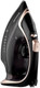 Миниатюра изображения товара Утюг Brayer BR4017