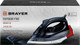 Миниатюра изображения товара Утюг Brayer BR4018