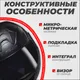 Миниатюра изображения товара Мотошлем LS2 FF901 Advant X Solid (3XL, черный матовый)