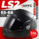 Миниатюра изображения товара Мотошлем LS2 FF901 Advant X Solid (3XL, черный матовый)