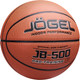 Миниатюра изображения товара Баскетбольный мяч Jogel JB-500 BC23 (размер 7)