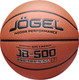 Миниатюра изображения товара Баскетбольный мяч Jogel JB-500 BC23 (размер 7)