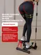 Миниатюра изображения товара Степпер UrbanFit 432602 (матовый черный)